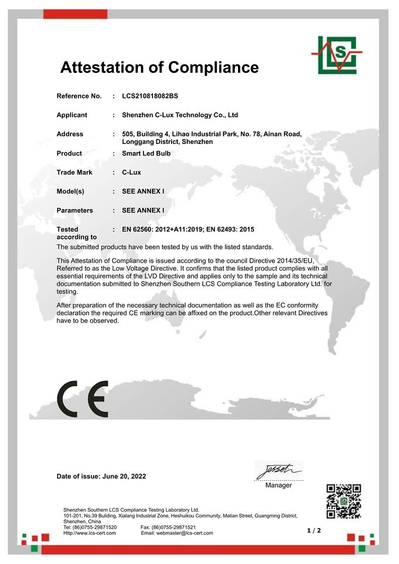 LCS210818082BS-Certificate_1